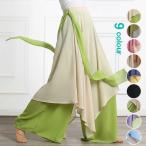 ダンスパンツ コンテンポラリー レディース ワイドパンツ ヨガパンツ 古典ダンス 通気 シフォン 手洗い ロングパンツ 社交ダンス バレエウェア 美脚 ヨ