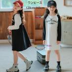 ショッピング韓国子供服 韓国子供服 Tシャツワンピース 女の子 長袖 ワンピース カジュアル系 ワンピー ワンピ 英文 プリント キッズ ワンピース ブラック ホワイト 春着 秋着 通学着 ガ