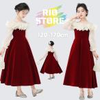 子どもドレス 子供ドレス発表会 ピアノ発表会 ドレス 赤 白 長袖 中学生 子供 パープル 子供ワンピース 発表会ドレス フォーマルピアノ発表会子どもドレス キッ