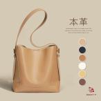 初売り 2025 本革トートバッグ レディース 大きめ 大容量 通勤 お仕事バッグ フォーマル バッグ 縦型 通学 肩掛け 柔らかい 本革バッグ バケツ型 バッ