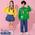  Kids танцевальный костюм выставить hip-hop костюм Kids ребенок одежда мужчина девочка tops Denim юбка брюки розовый зеленый желтый Cheer Dance k-pop