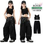 キッズ ダンス衣装 女の子 ダンス 黒 セットアップ ズボン タンクトップ ブラック サッシュベルト ガールズ ダンスウェア 団体服 発表会 応援団 イベント カッコ