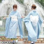 浴衣 着物 レディース ゆかた 浴衣 花火大会 夏祭り 作り帯 初心者でも簡単 おしゃれ 着物セット 和服 YUKATA フルセット 卒業用袴セット 普段着物 夏祭り お祭