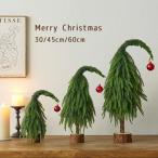 クリスマスツリー 卓上 30cm 45cm 60cm 卓上ツリー ミニクリスマスツリー クリスマス リアル 雰囲気作り スノーツリー クリスマス 飾り オーナメント 人気 北欧