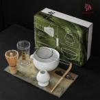 日本茶セット 7点セット 抹茶泡立て器セット 初心者茶道セット 抹茶椀 注ぎ口付き 竹製抹茶泡立て器（茶筅） スコップ（茶杓） 抹茶泡立て器ホルダー 茶道具。N1