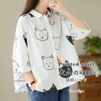 猫柄シャツシャツレディースブラウス...