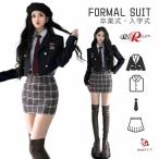 なんちゃって制服 セット 韓国 制服 卒業式 スーツ 女の子 150 160 卒服 韓国 女の子 卒業式 小学校女子 ピアノ発表会 スーツ 高校生 フォーマルスーツ レディー