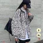 ボアコート 中高生 ベンチコート ジュニア 女の子 コート ヒョウ柄 ボア ジャケット 可愛い 防風 暖かい 軽い 中綿コート アウター コート 中綿 厚手 保温 防寒