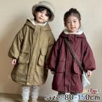ベンチコート ジュニア キッズ 女の子 男の子 ロングコート 裏ボア 風パーカー 中綿コート 中綿ジャケット 冬服 子供服 韓国 アウター パープル ブラック 冬 フ