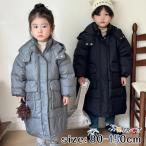 ベンチコート ジュニア 女の子 キッズ 中綿ジャケット 男の子 130cm 140cm 風パーカー 中綿コート 冬服 子供用 アウター ブラック グレー ベンチ コート 冬 ロン