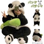 可愛い 着ぐるみ パジャマ もこもこ ペア パジャマ パンダ 冬 ルームウェア もこもこ ナイトガウン 動物 ペアパジャマ フード付き モコモコパジャマ レディース