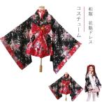 花魁 着物コスプレ メイド 桜 和風柄 浴衣 6点セットアップ 着物ミニドレス 蝶結び 付き ハロウィン コスチューム ロリータ洋服 ロリータワンピース コスプレ 舞