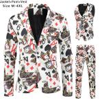 ショッピングカラオケ メンズクリスマススーツセット ステージ衣装 カジュアルメンズスーツ演出服 総柄スーツ トランプ柄 舞台スーツ 男性 演出服 クリスマスコスチューム カラオケ 魔