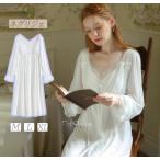 Vネックネグリジェ ルームウェア レディース長袖パジャマ ロング丈ワンピース パッド付き ルームワンピース 可愛い ナイトドレス ルーム パジャマ 寝巻き 柔らか