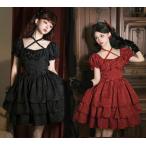 ロリータワンピース 大きい裾 半袖 Lolitaドレス 2色 リボン 3重フレア Lolita 可愛い ロリータワンピース 森ガール 日系 レディース 発表会 文化祭 学園祭 撮影