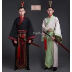  мужской . одежда костюмированная игра одежда Tang оборудование 2 пункт выставить старый плата костюмы Mai шт. stage танцевальный костюм постановка одежда чёрный зеленый casual для взрослых длинный рукав low b пересечение воротник костюмы учебное заведение праздник pa