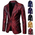  stage костюм мужской цветочный принт костюм жакет мужской пальто Mai шт. stage костюм прекрасное платье прекрасное платье танцевальный костюм вечеринка в конце года новый год . презентация жакет party председательство человек караоке .