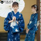 新作 レディース 浴衣 3点セット (ゆかた/腰ひも/髪飾り) モダン スタイル ブルー 花柄 ー等 上品 きれいめ 大人の浴衣 セット 20代 30代 40代 華やか コ