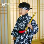 浴衣 子供 男の子 キッズ 竹柄 黒白系 2点セット 浴衣 兵児帯 頭巾おまけ ブラック ホワイト 浴衣 紺色 魚柄 浴衣セット キッズ レトロ 子供服 夏祭り 古典 花火