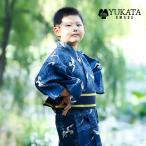 浴衣 子供 鶴柄 紺色 男の子 キッズ 2点セット 浴衣 兵児帯 ダークブルー ネイビー 浴衣セット キッズ レトロ 子供服 夏祭り 古典 花火大会 花見 2024新品 写真