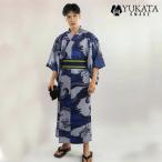 浴衣 メンズ 龍柄 6点セット 紺色 男性 男性用 紳士 和服 作り帯 男 ゆかた 夏服 ポリエステル浴衣 浴衣セット ギフト プレゼント かっこいい おしゃれ 人気 花