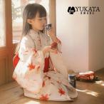 ショッピング浴衣 子供 浴衣 子供 女の子 百合 花柄 セット ワンピース 3点セット ゆかた 浴衣 兵児帯 足袋 レトロ ベージュ ホワイト 白 浴衣セット 2024新作 キッズ 子供服 10代 夏祭