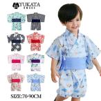 浴衣子供キッズベビー男の子女の子花...