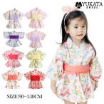 ショッピング浴衣 子供 浴衣 子供 キッズ 女の子 ベビー 着物 甚平 浴衣ドレス 2点セット ワンピース 兵児帯付き 帯セット 浴衣セット キッズ夏 和装 ゆかた こどもゆかた 花柄 子供服