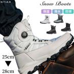 スノーブーツ スノーシューズ メンズ 滑らない 秋冬 防寒 保暖 ショートブーツ 防水 スノーシューズ ウインターブーツ メンズ 防滑 歩きやすい ダイヤル式 雪靴