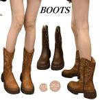 茶色 刺繍 ウエスタンブーツ レディース 厚底 ブーツ 歩きやすい レトロ風 ダンスシューズ ミドルブーツ 春夏秋 レディース ナイトブーツ 美脚 着痩せ 22.5-25cm