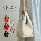 キューブバッグ 本革 ハンドバッグ レディース 小さめ  セレモニーバッグ 上品 フォーマル バッグ バッグインバッグ プレミアム 通勤 キューブ バッグ ショルダ