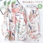 パジャマ レディース 長袖 綿100％ パジャマ 春秋 前開き 入院 産後 ルームウェア 部屋着 ナイトウェア 上下セット 送料無料 綿100 綿 M L LL 冬 春 夏 夏用