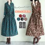 シャツワンピース 長袖 秋 レディース 花柄 コーデ ロングワンピース 大きいサイズ ミモレ丈 森ガール 30代 40代 総柄