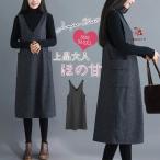 ジャンパースカート 秋 冬 ワンピース 秋 レディース Vネック コンビネゾン ジャンスカ ボタン ポケット ストライプ ツイード スカート オールインワン タンクワ