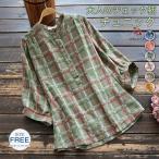 チュニック 七分袖 コットン 綿 シャツ 春 夏 大きいサイズ チュニックワンピース ロングシャツ レディース チュニックシャツ チェック柄 シャツ トップス シャ
