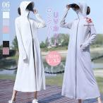 UVカットパーカーロングカーディガ...