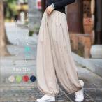 バルーンパンツ 綿麻 リネン パンツ レディース 夏 コクーンパンツ リネン コットン 大人カジュアル ガウチョパンツ ナチュラル 森ガール ズボン ボトムス ウエ