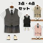 フォーマルスーツ子供スーツセット男...