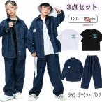  Denim Kids танцевальный костюм выставить Denim жакет . рука девочка мужчина Kids Dance футболка чёрный белый симпатичный Denim брюки Корея мода шт 