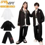  чёрный брючный костюм жакет брюки длинный рукав белый рубашка Kids танцевальный костюм jazz выставить длинный рукав свободно девочка мужчина ребенок одежда постановка одежда группа одежда презентация бедра ho 