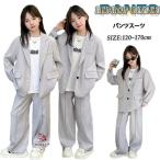  Grace -tsu брючный костюм длинный рукав жакет брюки широкий брюки выставить простой свободно casual Jazz Dance Kids танцевальный костюм девочка ...