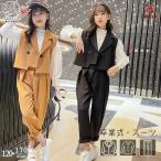 卒業式 スーツ 女の子 制服 韓国 スーツ パンツスーツ ジャケット パンツ セット 2-3点セット 大きめサイズ 卒服 小学生 中学生 高校生 フォーマル 入学式 JK 成