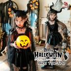  Halloween детский для взрослых демон каркас ужасы родители . пара маскарадный костюм бесплатная доставка костюм девочка One-piece Kids костюмированная игра платье . женщина костюмы демон wichi