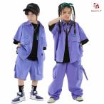 キッズ ダンス衣装 セットアップ ヒップホップ ハーフパンツ 半袖 シャツ 紫 カッコイイ カーゴパンツ ダンス 衣装 子供服 レッスン hiphop 女の子 男の子 ジュ