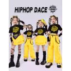 ребенок одежда Kids Dance танцевальный костюм девочка девушки желтый черный проверка рубашка с коротким рукавом юбка длинные брюки Dance одежда презентация отвечающий .. Event Junior 