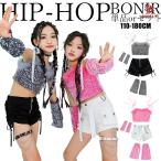 スパンコール キッズ ダンス 衣装 ダンス ヒップホップ 女の子 ピンク グレー トップス スパンコール キャミソール ダンスウェア hiphop ジャズ K-POP 子供服 ス