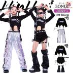 シルバー キッズダンス ダンス衣装 ヒップホップ 女の子 ブラック 長袖 へそ出し 銀色ズボン カーゴパンツ 黒 短パン ルーズソックス ストリート ガールズ ジャ