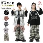  Kids танцевальный костюм серебряный форма Baseball рубашка ребенок одежда hip-hop камуфляж брюки длинные брюки чёрный футболка в клетку шарф Jazz -тактный Lee 