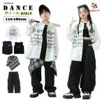  Street . рука белый рубашка Kids танцевальный костюм hip-hop Британия знак рисунок чёрный брюки-карго проверка шарф dabodaboB серия Y2K Корея Jazz Dance презентация Uni sek