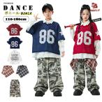  ребенок одежда hip-hop форма красный голубой короткий рукав танцевальный костюм Kids белый рубашка . рука камуфляж брюки длинный унисекс Jazz Street серия B серия в клетку ska 